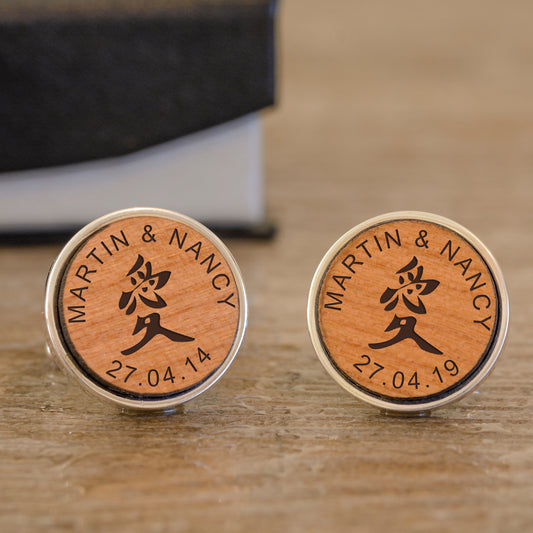 Feng Shui Love Cufflinks - Cherry Wood