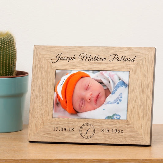 New Baby Wood Picture Frame (7"" x 5"")