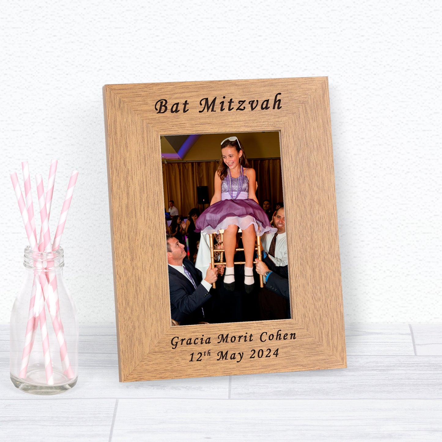 Bar Mitzvah Wood Picture Frame (6"" x 4"")